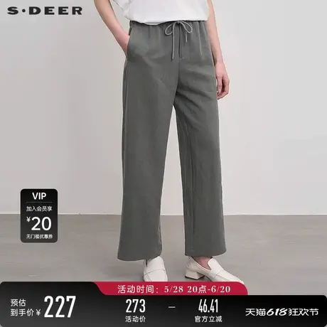 【复古波点】sdeer圣迪奥女新品松紧高腰插袋直筒长裤S252Z0801图片