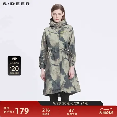 S·DEER圣迪奥女装高领连帽撞色字母迷彩收腰长款风衣S22181810图片