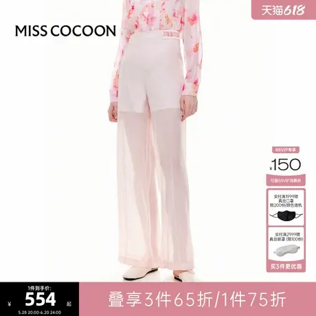 可可尼COCOON2024夏季新款云感抗皱透感假两件休闲西裤商品大图