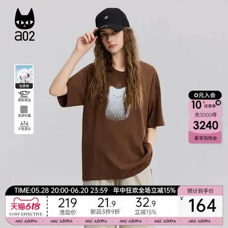 a02猫猫印花宽松圆领短袖T恤女2025新款夏季夏日ootd穿搭纯棉上衣图片