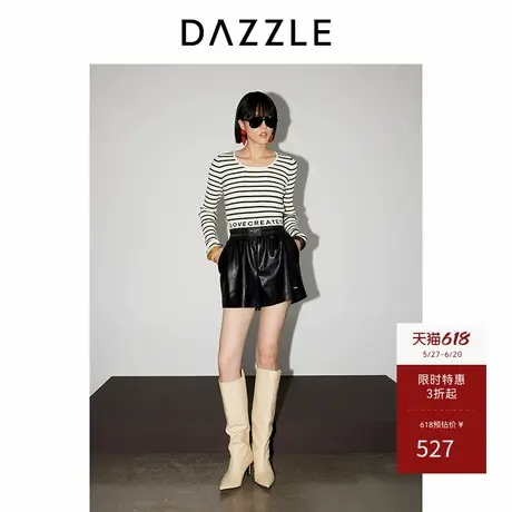 DAZZLE地素奥莱 裤春秋款女装摩登环保皮短裤商品大图