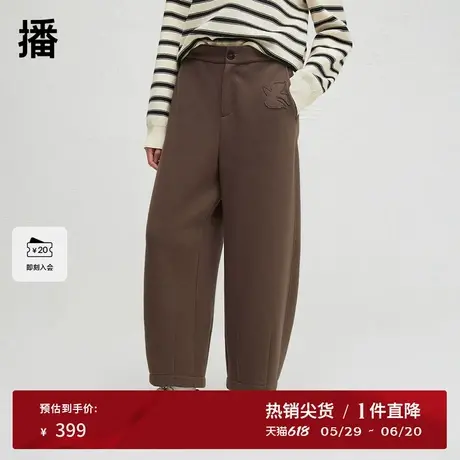 播商场同款软糯休闲香蕉裤女24春秋高腰气质阔腿裤BDR3KD1859商品大图