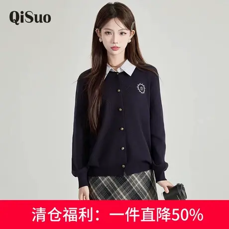 绮娑女装大码毛衣开衫上衣polo领长袖秋冬新款显瘦胖MM针织外套女商品大图