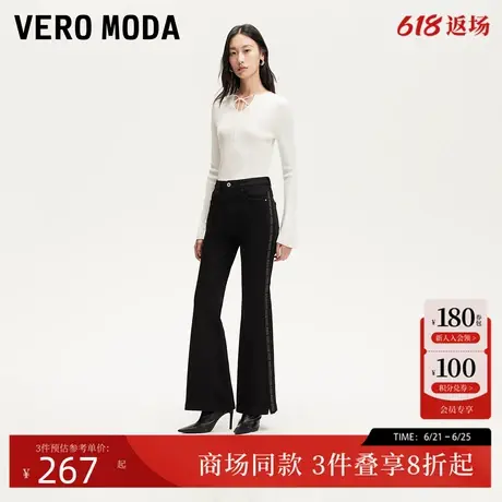 Vero Moda牛仔裤女2025夏季新款中腰钻饰微喇星星裤休闲325132016商品大图