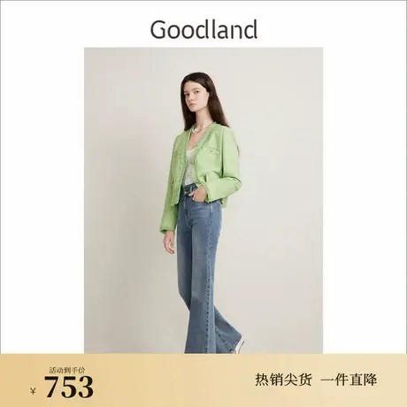 Goodland美地春季法式优雅小香风设计感毛须边短外套图片
