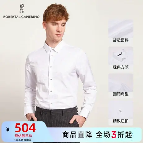 ROBERTA诺贝达春季新品男装长袖衬衫男商务休闲时尚印花衬衣图片