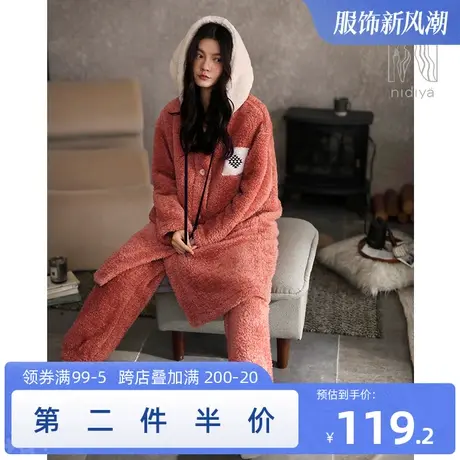 妮狄娅新品睡衣睡袍女冬保暖珊瑚绒连帽卡通可爱中长款家居服浴袍图片