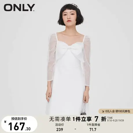 ONLY奥莱夏季时尚气质修身V领泡泡袖短款连衣裙女图片