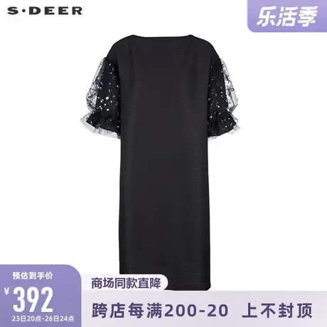 sdeer圣迪奥女装22新款圆领肌理亮片网纱减龄黑色连衣裙S222Z1299商品大图