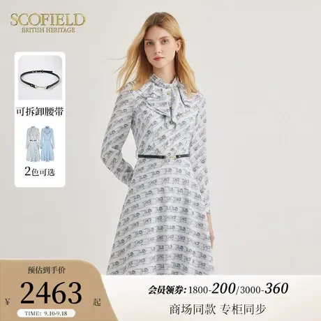 Scofield女装拼接荷叶边优雅气质长袖收腰连衣裙2023秋冬新款商品大图