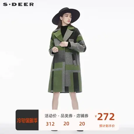 sdeer圣迪奥新潮多色色块图案面料简约平驳领直筒大衣S18481816🔰商品大图