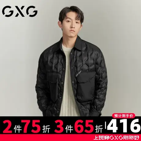 【新品】GXG【梭织口袋】23冬季时尚拼接压胶工艺翻领短款羽绒服图片