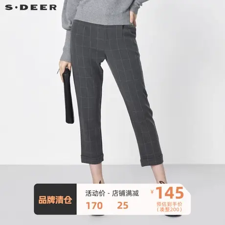 sdeer圣迪奥女装休闲插袋撞色格纹卷边九分裤S21380835🆓商品大图