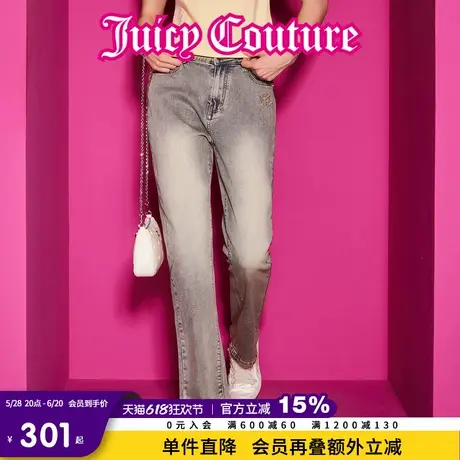 Juicy Couture橘滋2025春夏新款丹宁刺绣洗水弹力修身牛仔长裤女商品大图