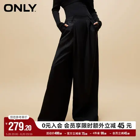 ONLY奥莱夏季时尚百搭不对称高腰阔腿长裤休闲裤女商品大图