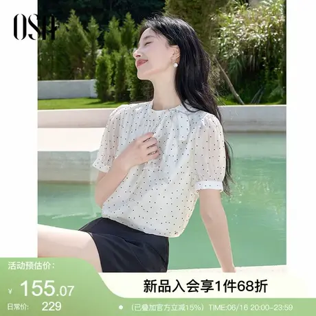 OSA欧莎法式波点雪纺衬衫女夏季新款气质通勤飘带小立领小衫上衣商品大图