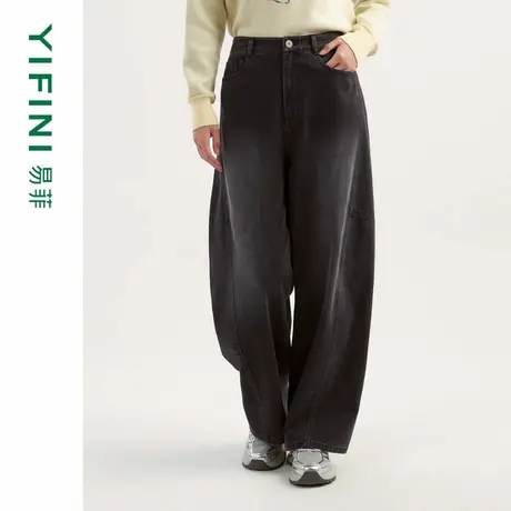 [专柜同款]Yifini/易菲宽松显瘦显高镰刀裤女香蕉裤休闲牛仔裤新商品大图
