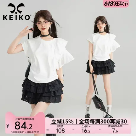 KEIKO不对称荷叶袖拼接白色t恤女25夏季小众设计棉质圆领短袖上衣图片