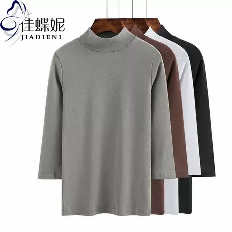 2025早秋新修身简约纯色七分袖半袖半高领T恤打底衫女装体恤上衣商品大图