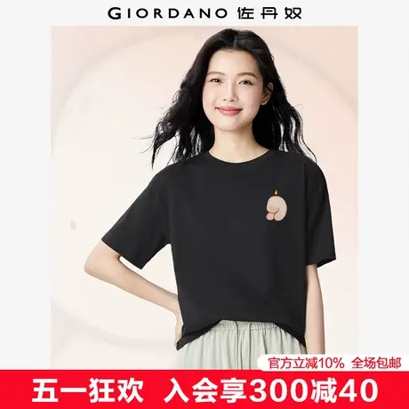 佐丹奴联名t恤女夏季新款兔子蜡烛涂鸦风印花短袖上衣女99395104图片