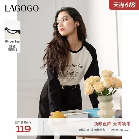 LAGOGO黑白撞色长袖T恤女拉谷谷2025年春季新款元气舒适圆领上衣商品大图