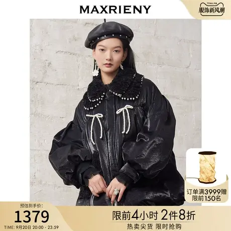 MAXRIENY光感白鸭绒外套女冬季蝴蝶结羽绒服商品大图