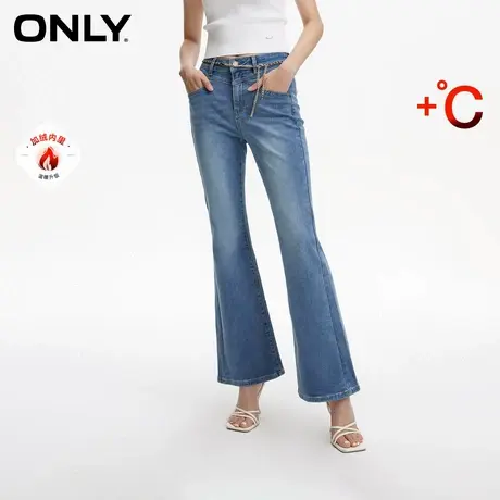 ONLY秋冬复古磨白水洗加绒微喇裤高腰牛仔裤女|124132056商品大图