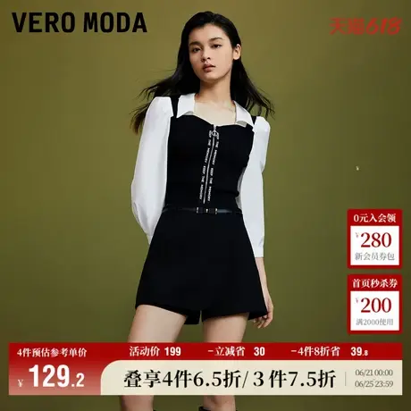 Vero Moda奥莱短裤女夏季新款中腰简约通勤百搭直筒时尚气质流行商品大图