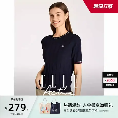 ELLE Active女装短袖针织衫春秋新款提花套头衫气质圆领上衣显瘦图片