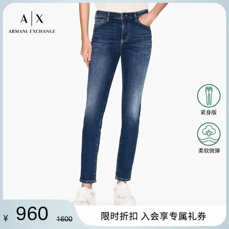 ARMANI EXCHANGE/阿玛尼2025夏季新款女士中腰紧身微弹牛仔裤官方图片