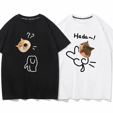 特别不一样的网红情侣装t恤2025新款夏装短袖潮牌高级感猫猫狗狗图片