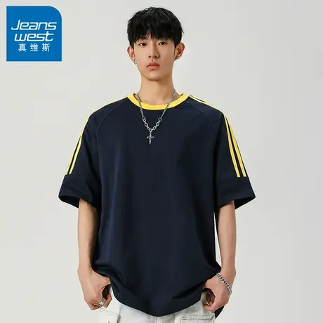 N5真维斯短袖T恤男2025夏季新款潮流打底衫男生宽松百搭半袖上衣t商品大图