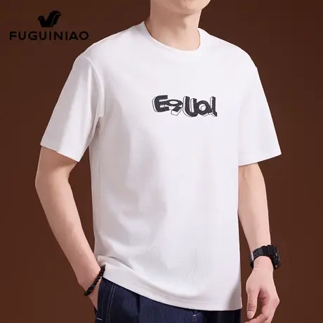 富贵鸟圆领短袖t恤男士夏季新款高级感印花上衣服休闲半袖体恤男图片