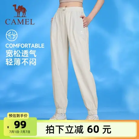 骆驼女装速干裤宽松春夏新款透气薄款束脚直筒妈妈女士运动休闲裤商品大图
