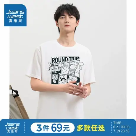 LR真维斯男女同款T恤2025夏季新品男女款简约印花圆领短袖体恤衫图片