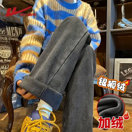 回力加绒牛仔裤男秋冬季2025新款加厚保暖直筒裤男生阔腿休闲长裤图片
