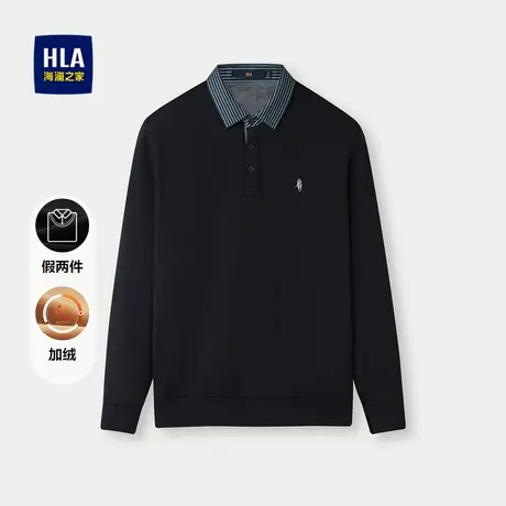 HLA/海澜之家加绒保暖针织衫男双领设计时尚假两件柔软服帖上衣男商品大图