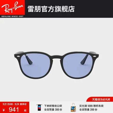 RayBan雷朋太阳镜潮流时尚气质全框开车专用男女款墨镜0RB4259F😅商品大图