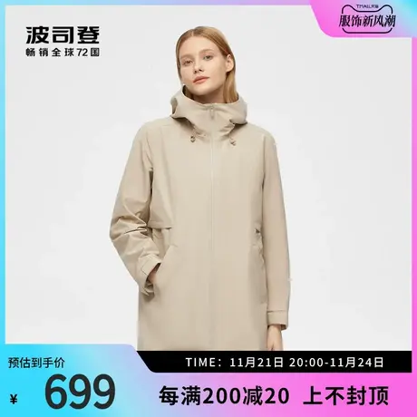 波司登奥莱GORE-TEX INFINIUM防风抗水冲锋衣外套女正品图片