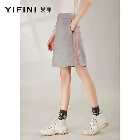 Yifini/易菲春秋新款休闲半身裙遮肉显瘦A字短裙时尚潮套装裙图片