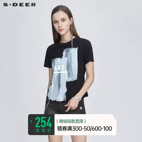 sdeer圣迪奥女装夏装上衣打底个性圆领字母印花短袖T恤S21280123图片