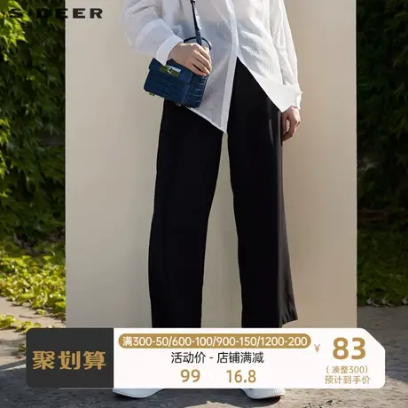 sdeer圣迪奥女装简约插袋压褶基本款直筒黑色长裤S21260829图片