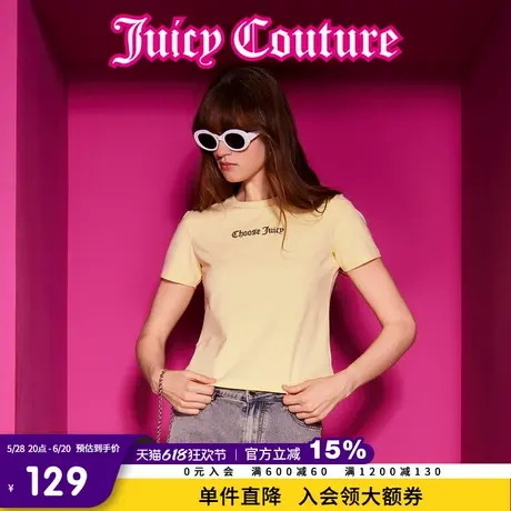 Juicy Couture橘滋春夏新款百搭刺绣休闲圆领短款短袖T恤上衣女图片