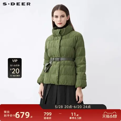 S·DEER圣迪奥女装时尚高领肌理褶皱收腰短款羽绒服S21482471图片