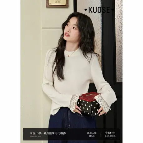 阔色杏色蕾丝半高领长袖T恤打底衫女2025春季新款内搭上衣秋冬商品大图