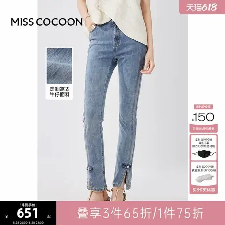 可可尼COCOON2025夏季新款新中式盘扣开叉水洗牛仔裤商品大图