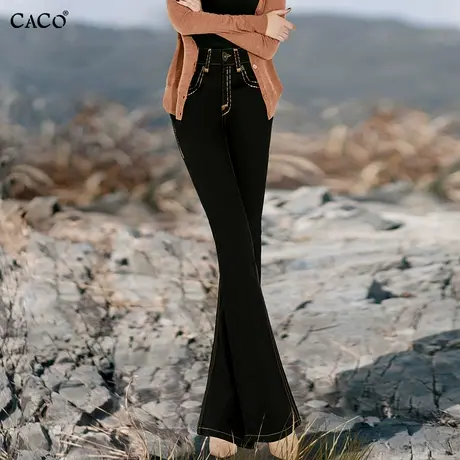 微喇牛仔裤女2025春夏薄款高腰修身显瘦弹力黑色天丝莱赛尔长裤图片