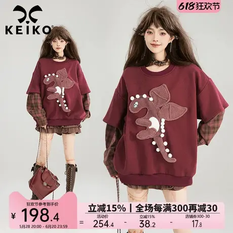 KEIKO[加密绒] 安可拉红假两件卫衣25早春鬼马少女小恐龙宽松外套商品大图