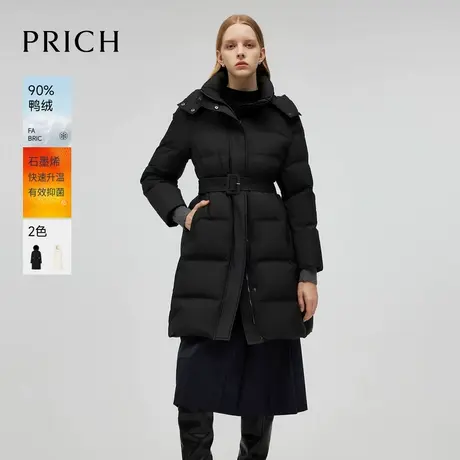 【超能小太阳严选】【石墨烯蓄热】PRICH鸭绒羽绒服保暖外套女商品大图