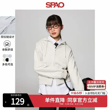 SPAO韩国同款2025年春季新品女士纯色连帽拉链短卫衣SPMZF12G01商品大图